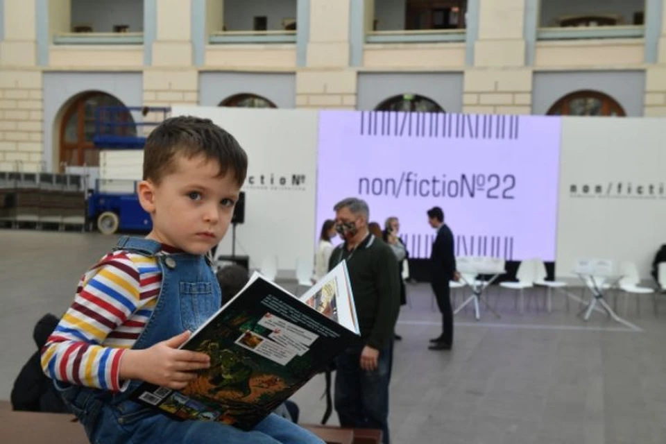 Свою работу начала международная детская киношкола