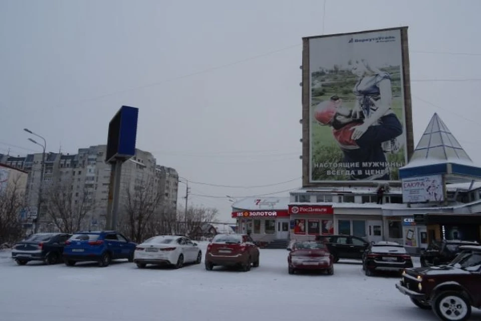 В Ярославле убрали незаконные вывески