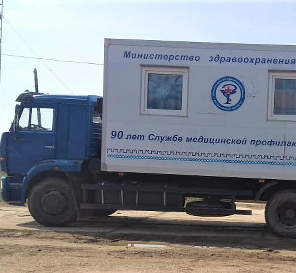 Мобильная поликлиника от Центра медпрофилактики начнёт курсировать по сёлам Астраханской области
