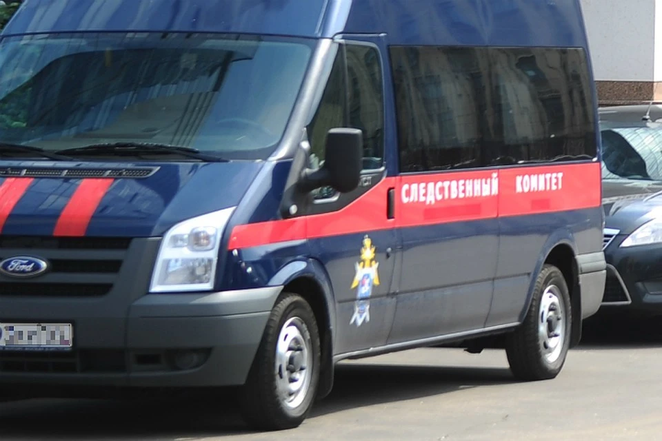Следователи выясняют обстоятельства произошедшего