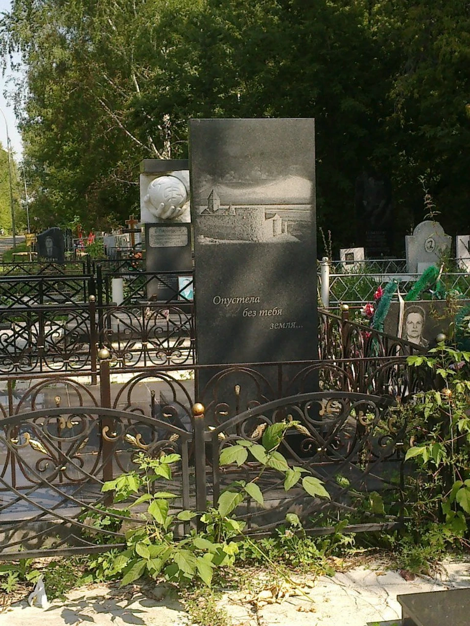 Сибиряк просит минобороны установить герою памятник.