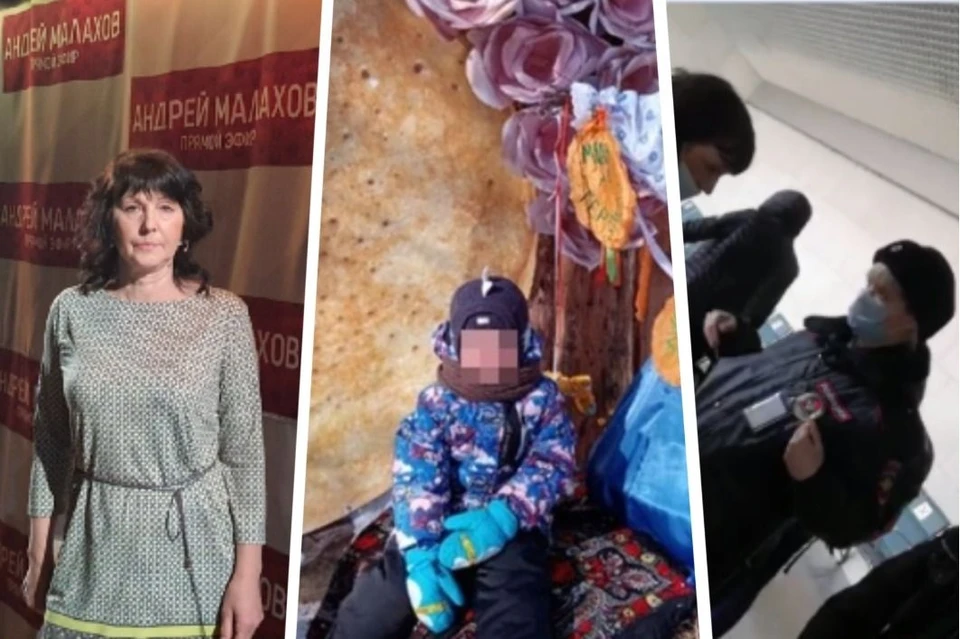 Родственники и бывшая жена делят детей неблагополучной матери. Фото: предоставлено Анной Тажеевой.