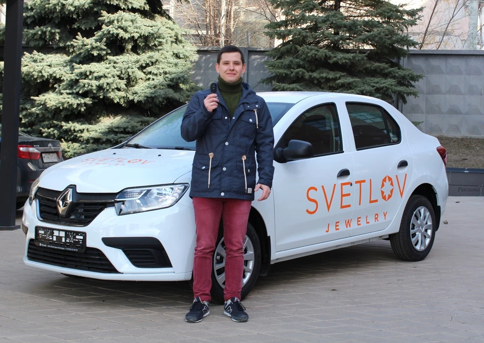 Победа и ключи от Renault Logan достались Михаилу Пиксаеву.