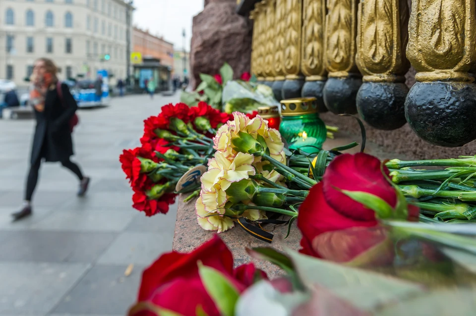 3 апреля в Петербурге вспоминают жертв теракта в метро.