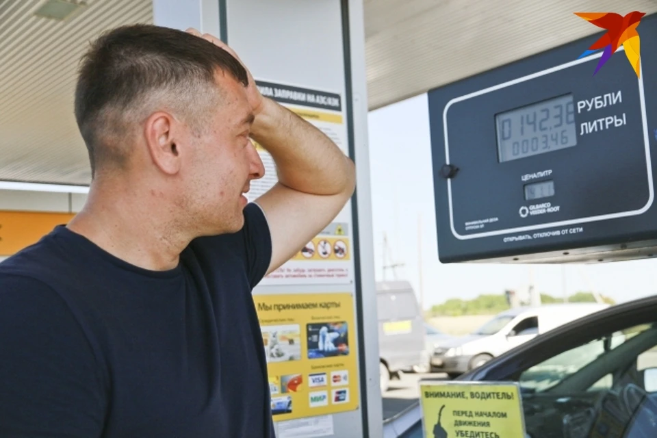 Литр бензина в Мурманске стоит 49,05 рублей.