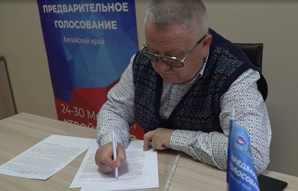 Сергей Писарев. Фото предоставлено ЕР