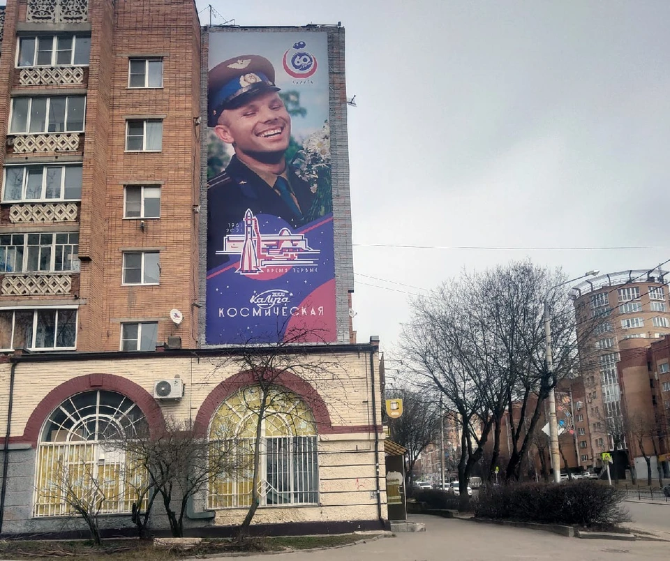Архитектор Алексей Комов
