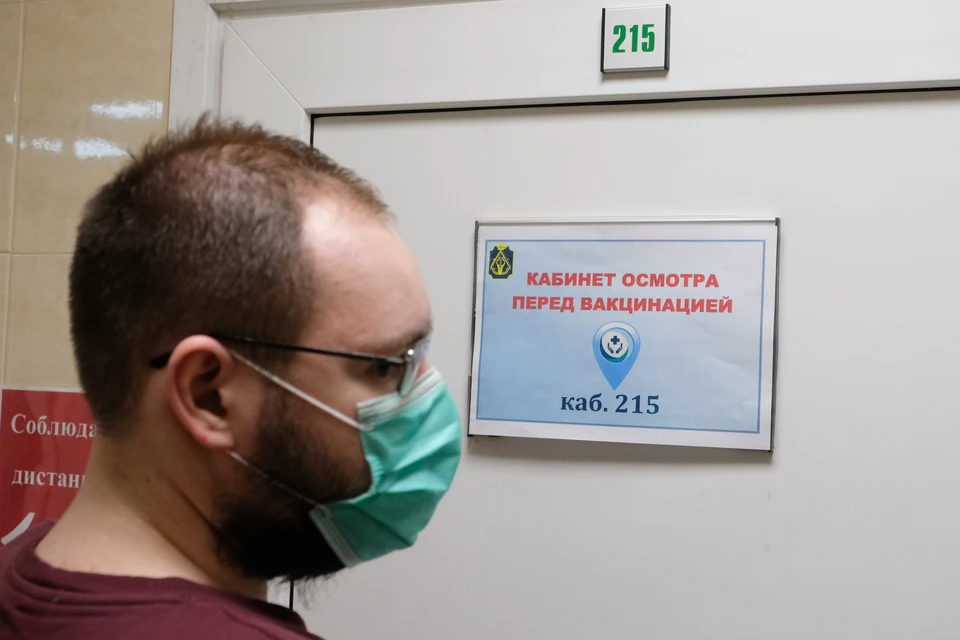 В Петербурге откроют еще 7 пунктов вакцинации от коронавируса