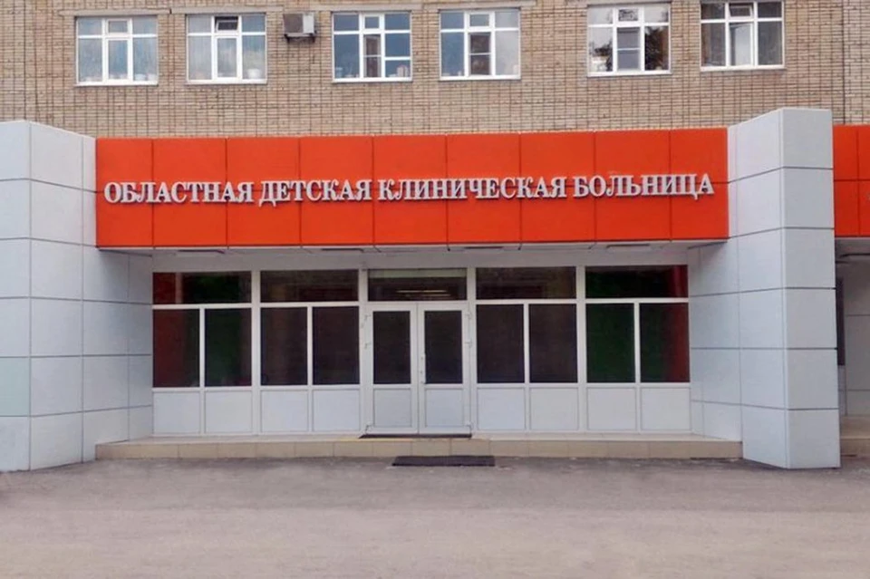 Хирургический центр на базе областной детской больницы должен быть сдан в декабре 2023 года. Фото: соцсети.