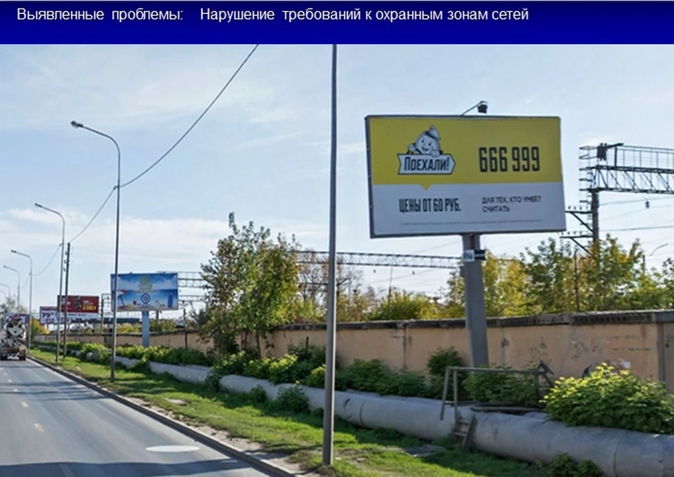 В Тюмени приняли новую схему размещения рекламных конструкций.