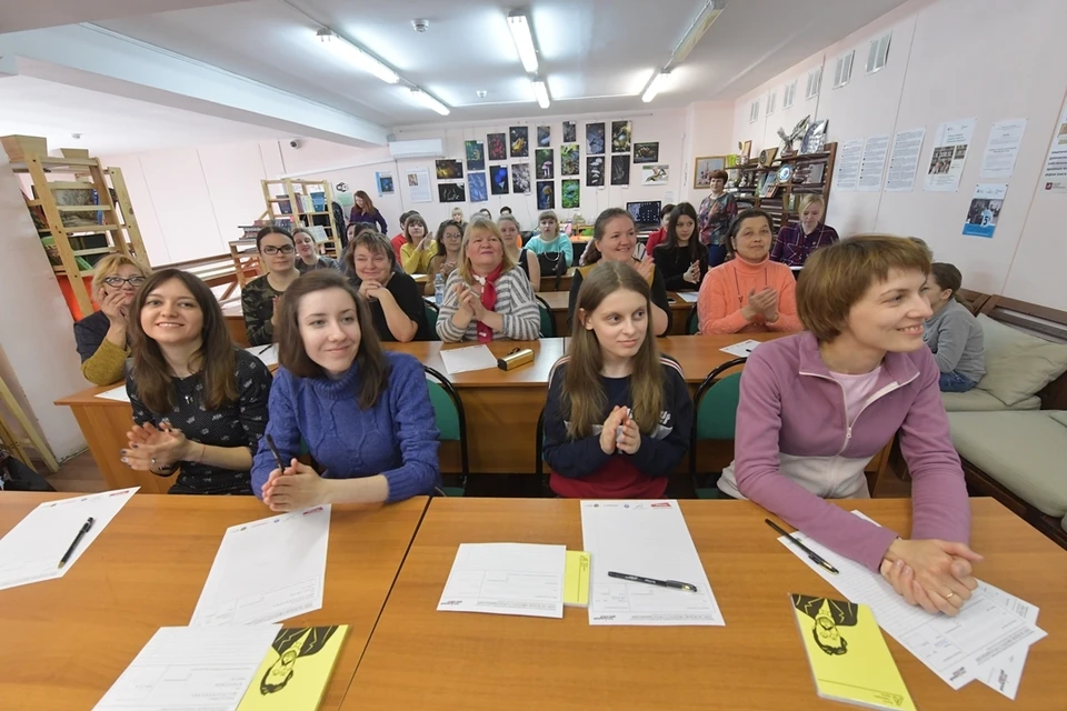 В Ростове будет работать только одна офлайн-площадка.