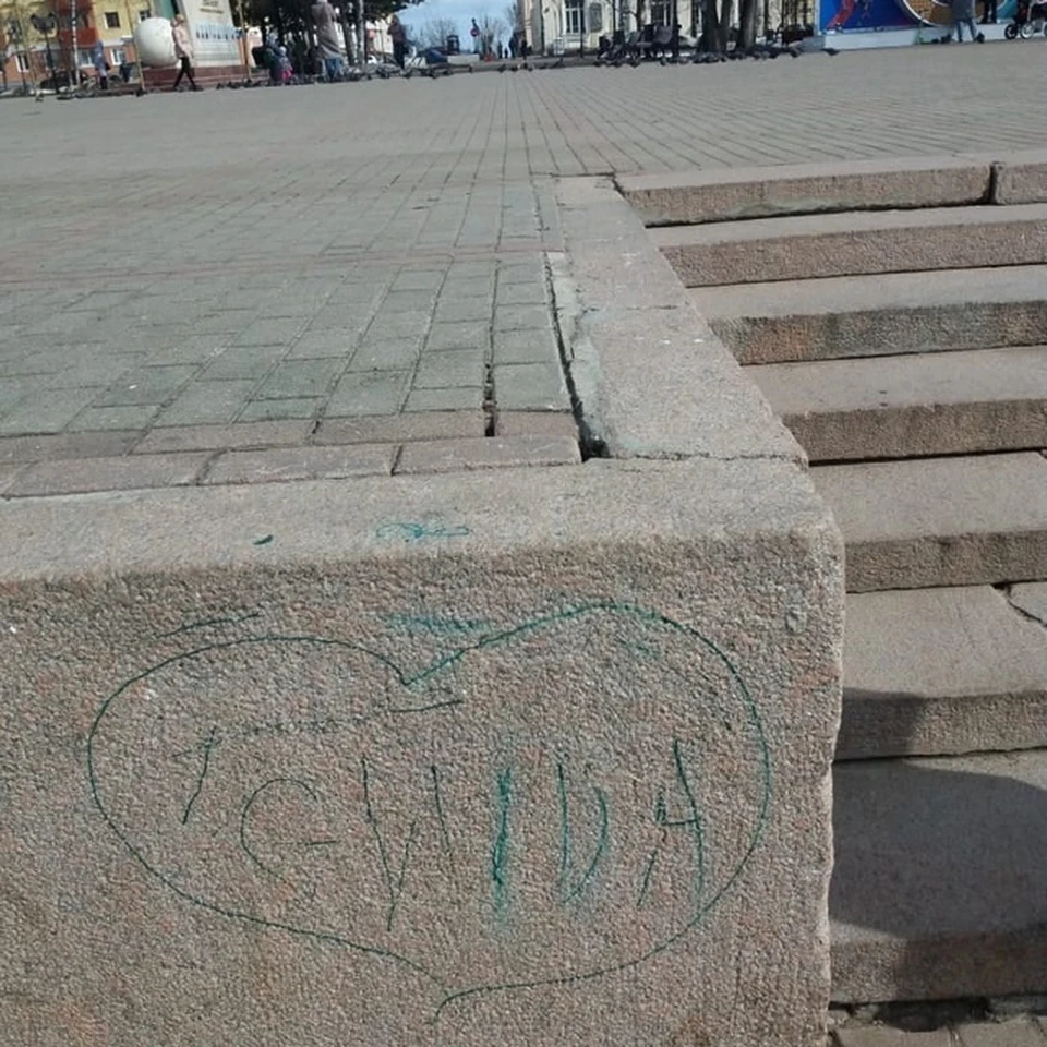 Фото: пресс-служба мэрии Сыктывкара