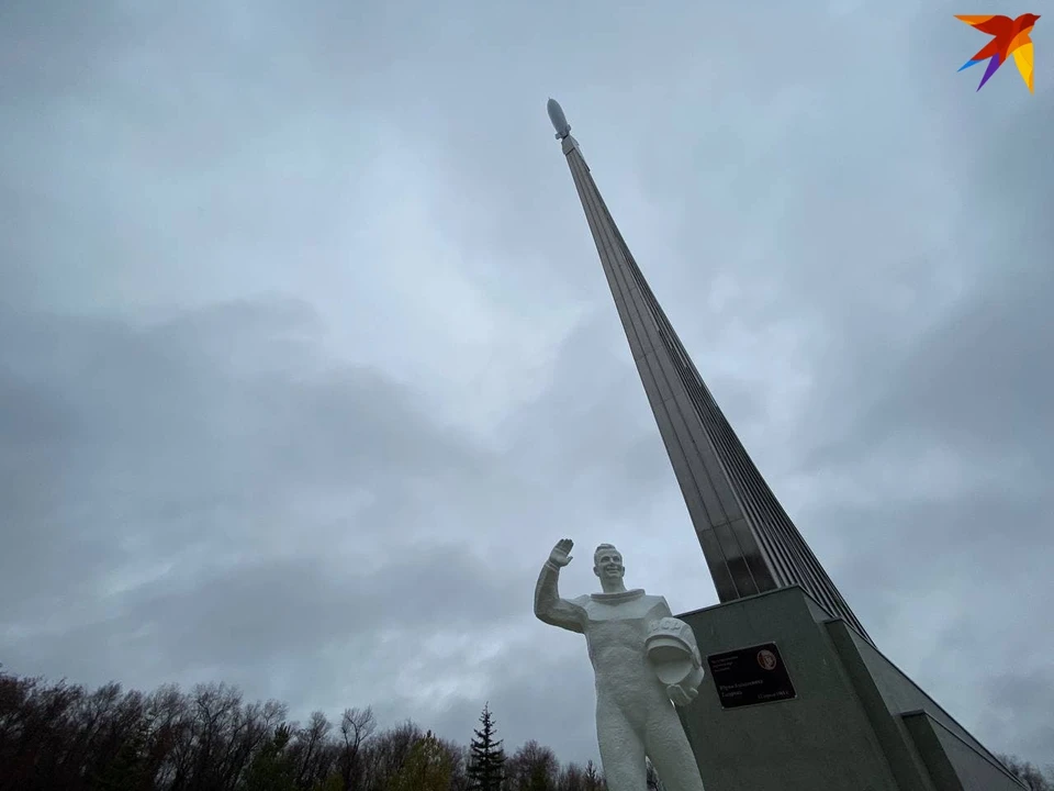 Парк покорителей космоса