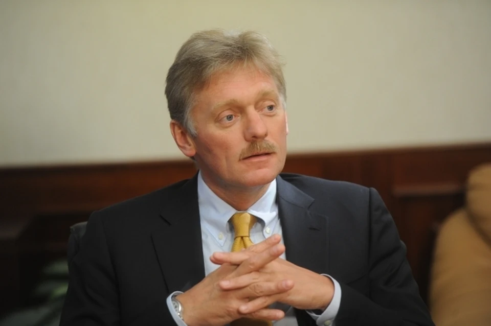 Дмитрий Песков заявил, что Кремль доверяет официальным данным о доходах глав регионов