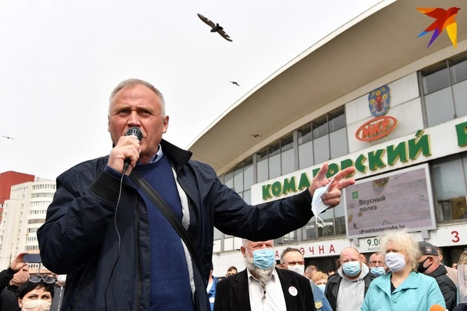 Николай Статкевич отказался далее ознакамливаться с материалами дела