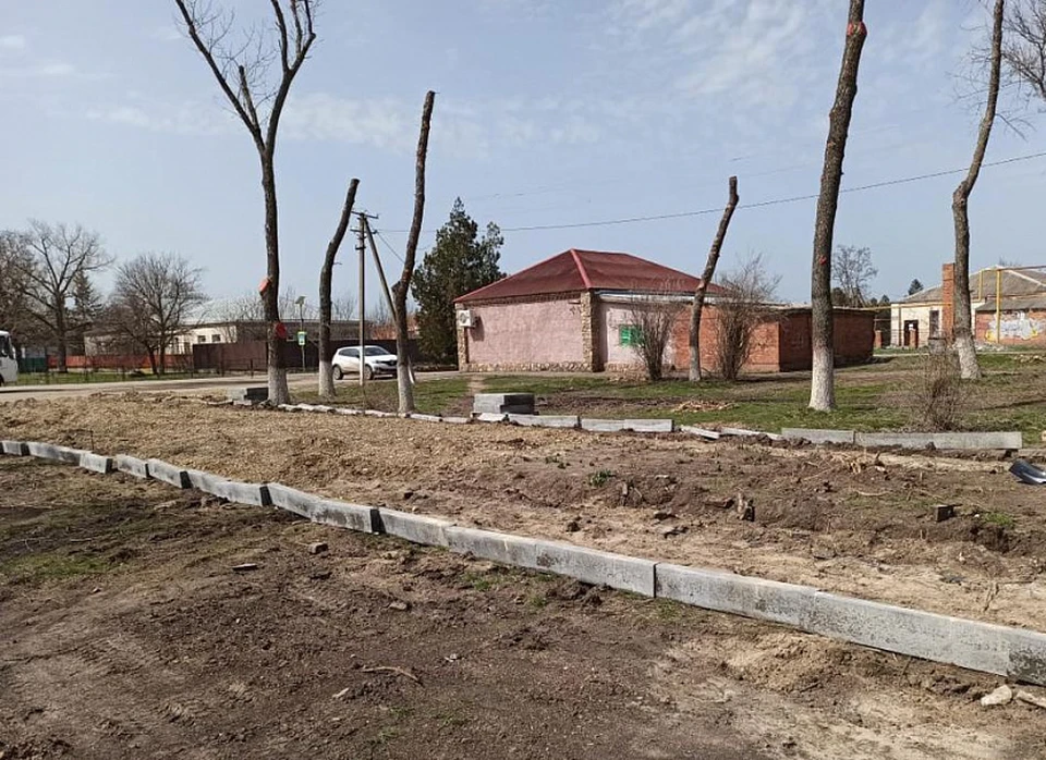 Фото: admkrai.krasnodar.ru