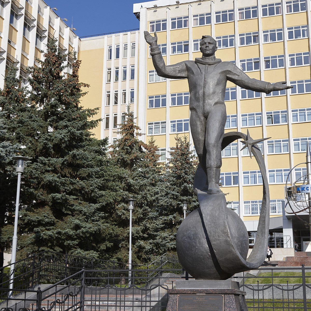 Памятник Юрию Гагарину (Ижевск)