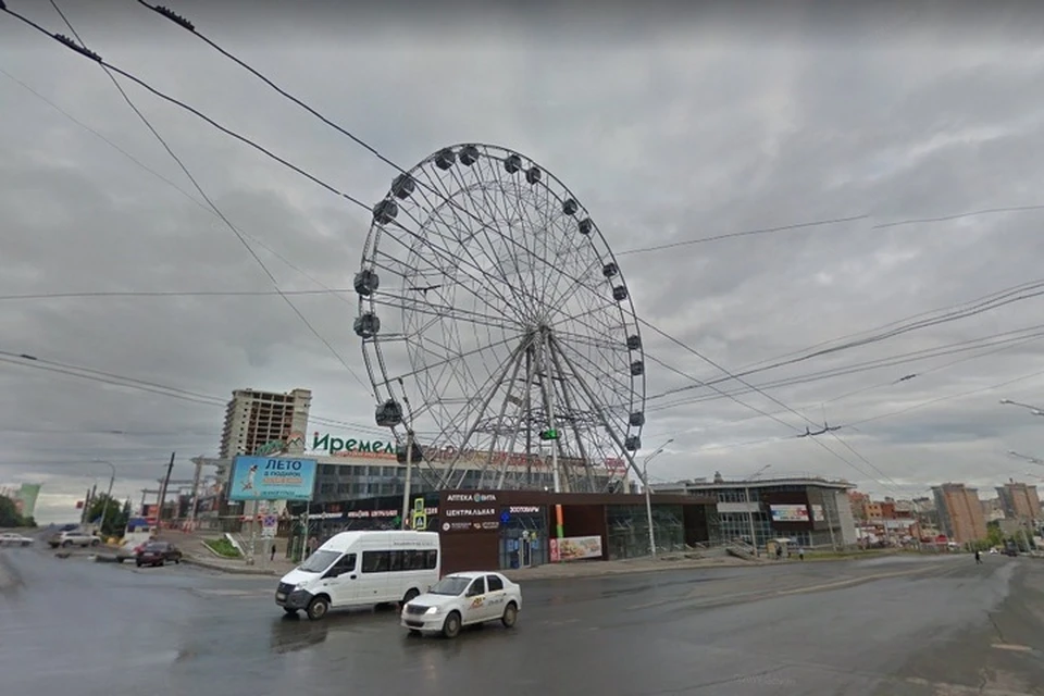 фото: Google Maps