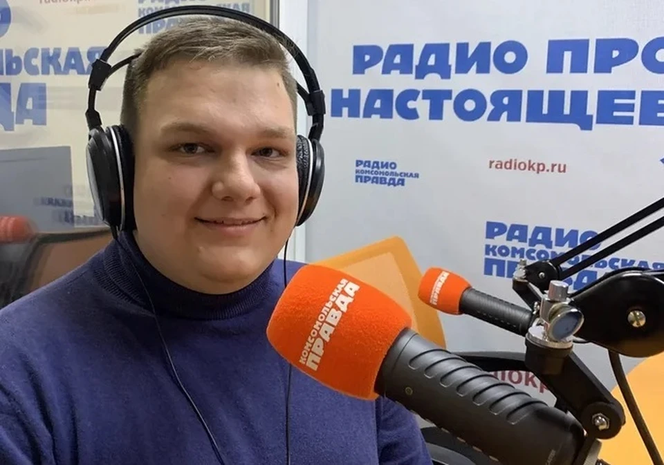 Никита Костоправкин в студии радио "КП-Краснодар"