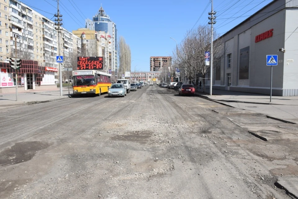 Улица Серова