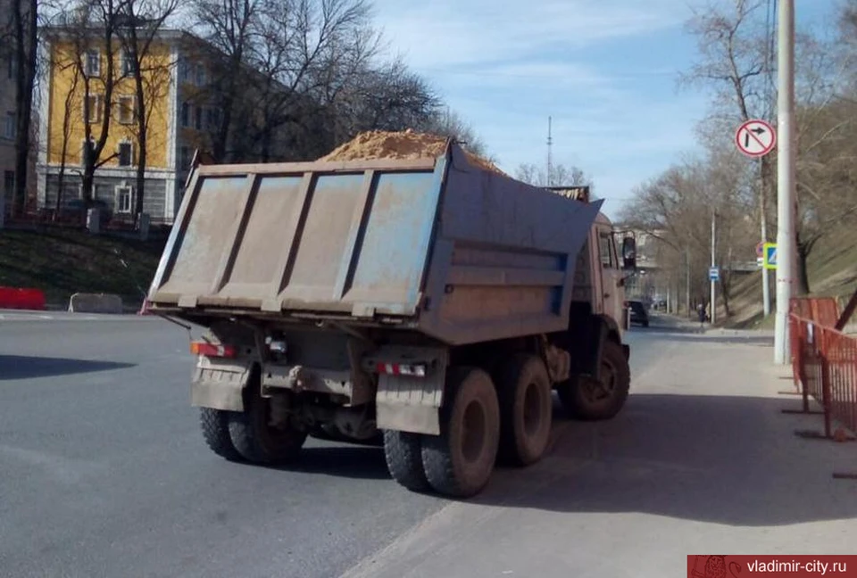 Фото: администрация города Владимира