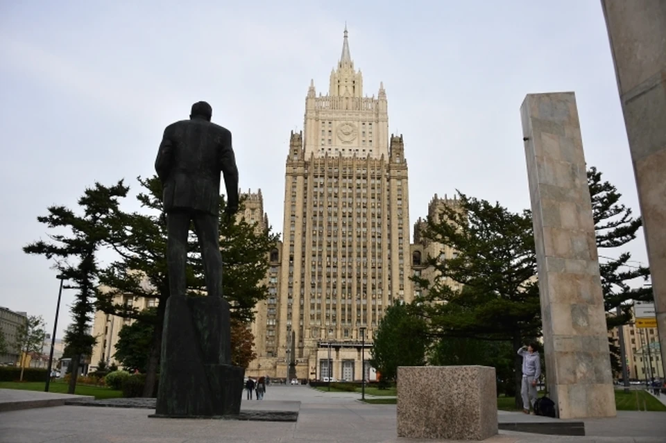 МИД РФ объявил о выдворении 20 чешских дипломатов