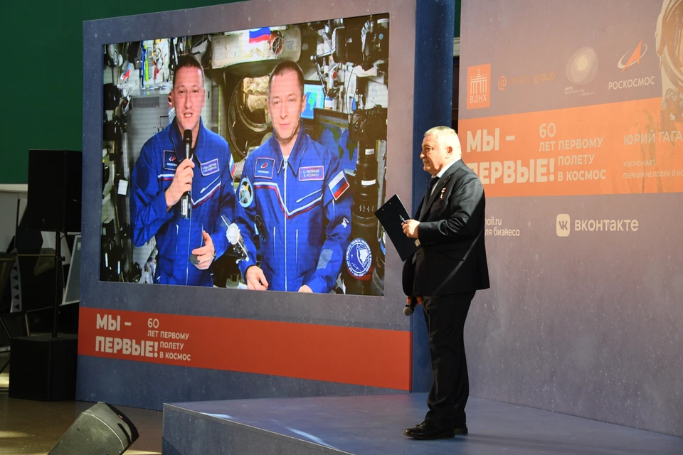 Пресс-конференция российских космонавтов после возвращения с МКС 19 апреля 2021: прямая онлайн-трансляция