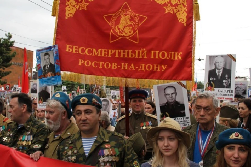 В этом году шествие перенесли в онлайн-формат Фото: группа в VK Бессмертный полк Ростовская область