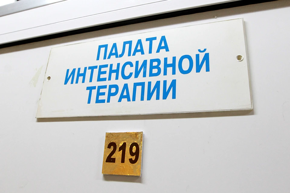 Коронавирус в Иркутске, последние новости на 21 апреля: COVID-19 в регионе переболели больше 63 тысяч человек