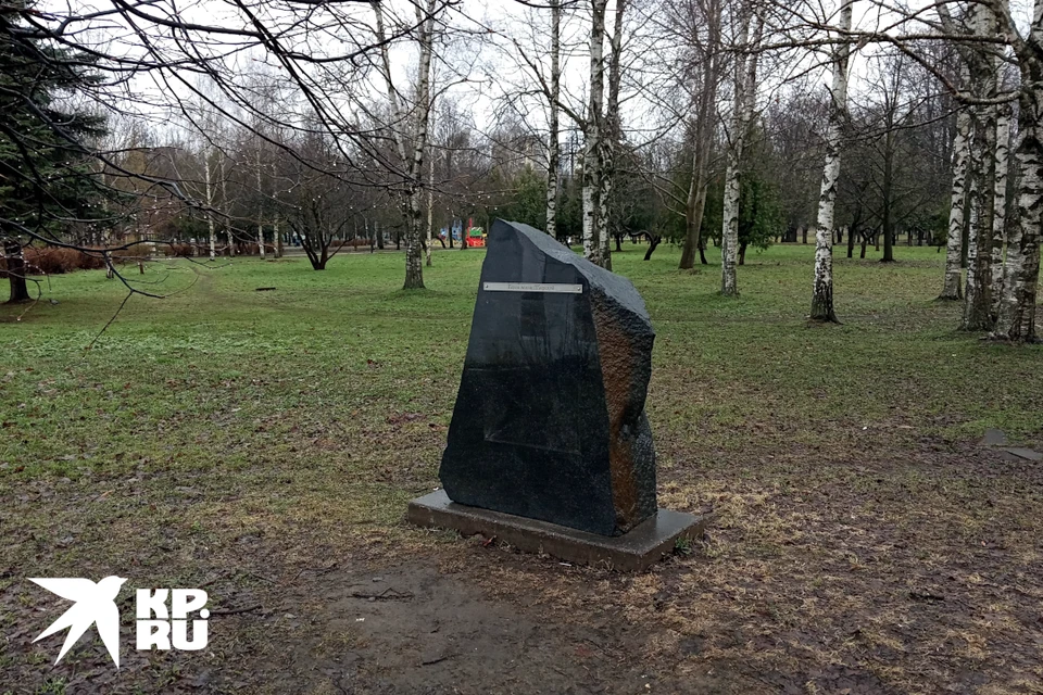 В парке Победы в Твери поменяют табличку на памятном знаке «Герои земли Тверской». Горожане сообщили, что на ней есть ошибки.