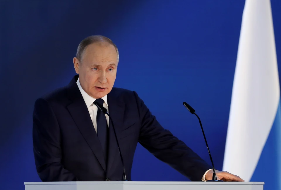 Выступление президента Владимира Путина с ежегодным посланием Федеральному Собранию РФ