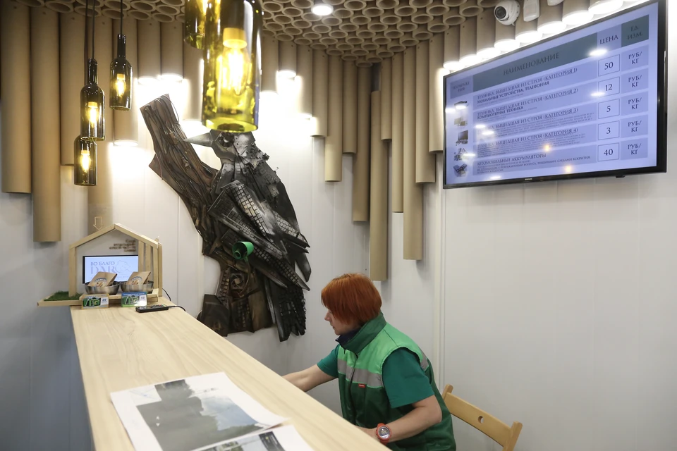 Экопункт нового формата с приемом на утилизацию бытовой техники открылся в Нижнем Новгороде. Фото: Администрация города.