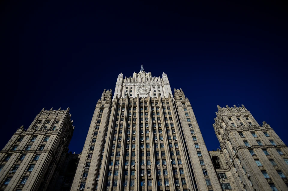 МИД России выразил протест послу Чехии из-за новых действий против дипломатов