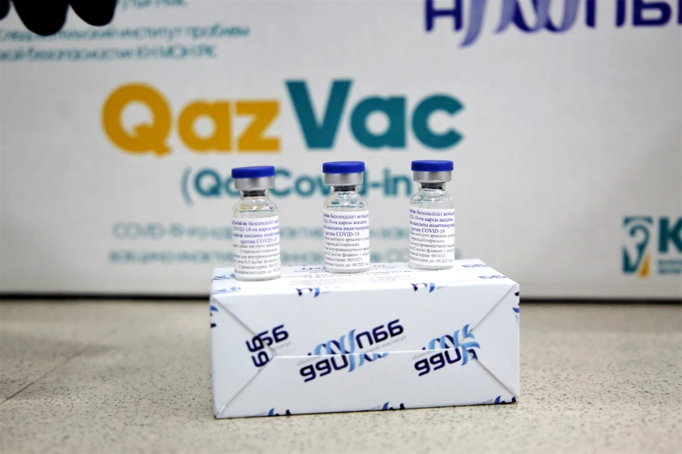 Первая партия вакцины — 50 тысяч доз — будет привезена в хабы СК «Фармация» в Шымкенте, Актобе и двух столицах.