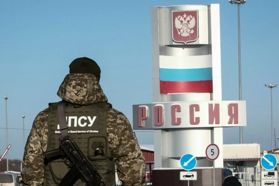 При въезде на Украину со стороны России дончан и луганчан штрафуют на 1700 гривен. Фото: ГПСУ