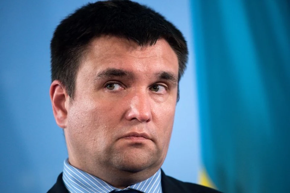 Бывший министр иностранных дел Украины Павел Климкин