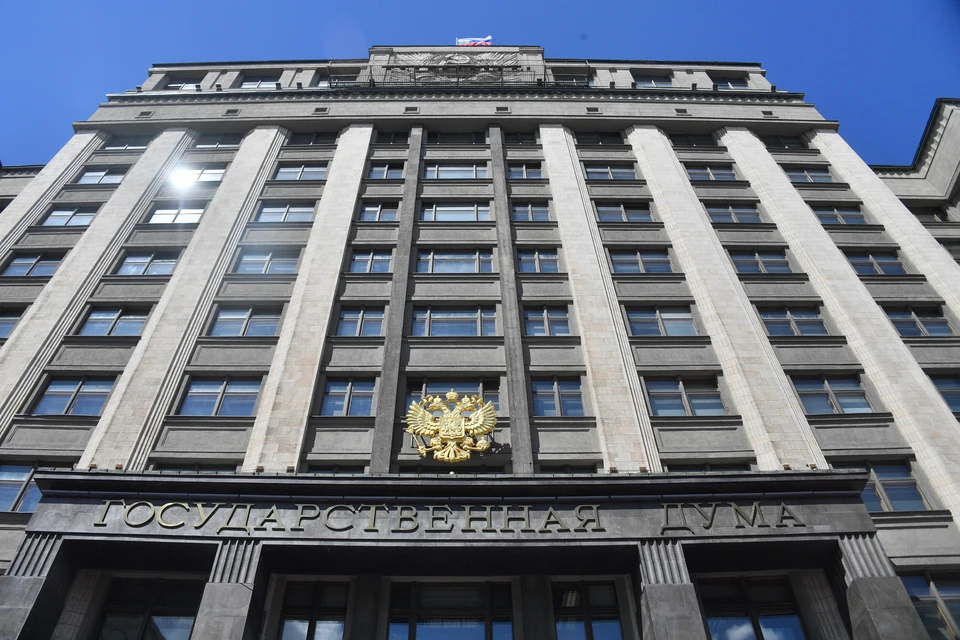 В Госдуму внесли поправки о пособиях для детей от 8 до 16 лет