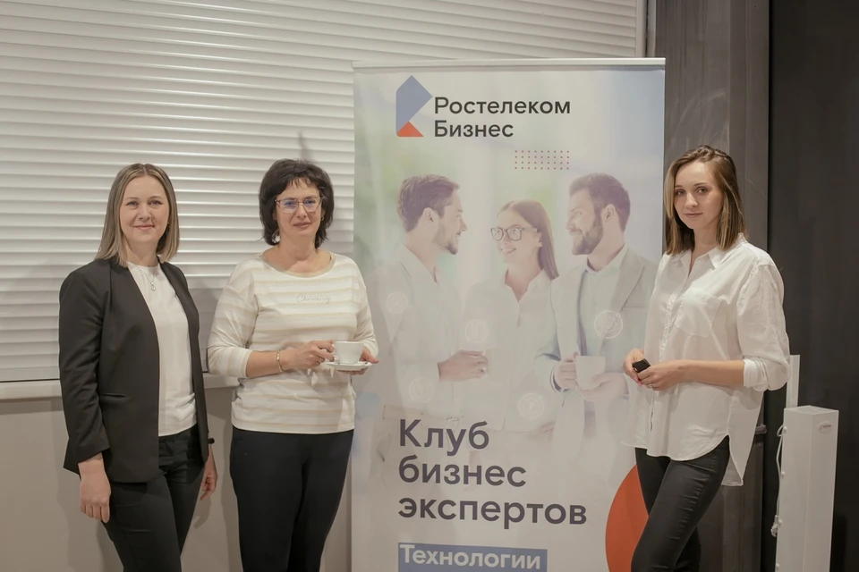 Фото предоставлено компанией "Ростелеком"