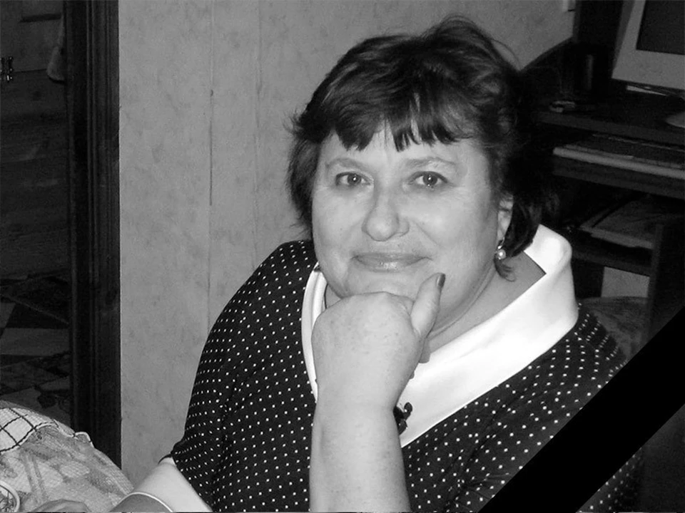 Скончалась главный мелиоратор «Рязаньмелиоводхоз» Татьяна Сысоева.