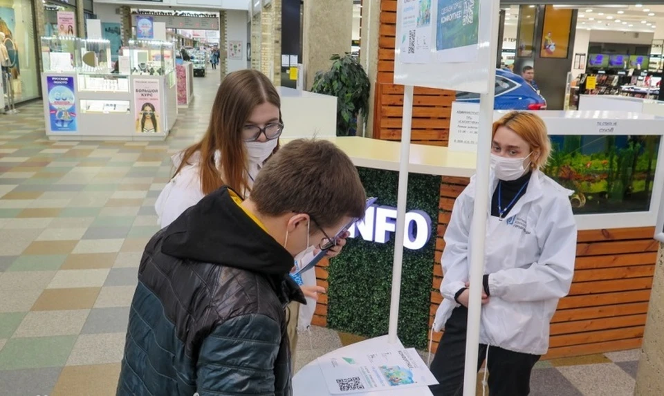 Голосование за проекты благоустройства территорий проходят со сбоями в Смоленске. Фото: администрация г. Смоленска.