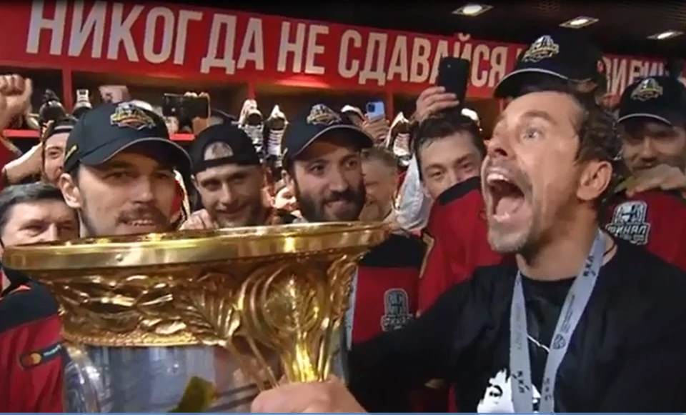 Фото: Телеканал KHL