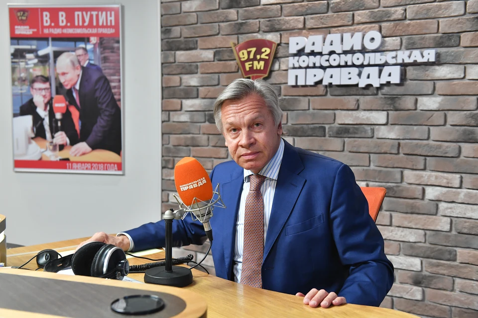 Сенатор Алексей Пушков