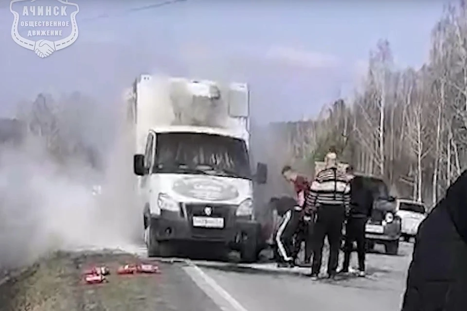 Скриншот с видео