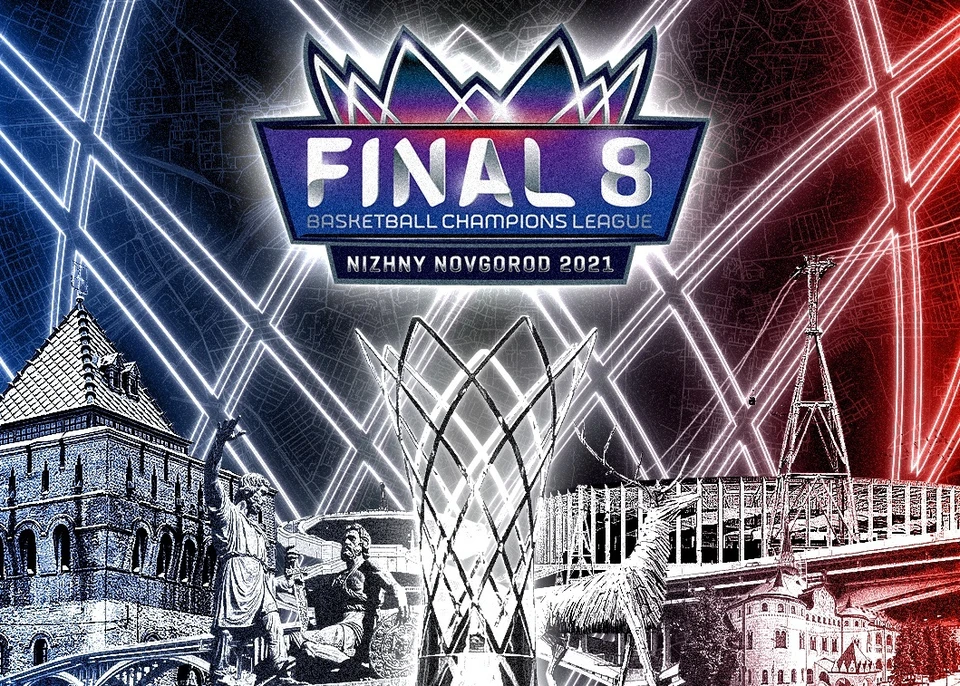 Турнир проходит в России впервые. Фото: final8.nn-basket.ru