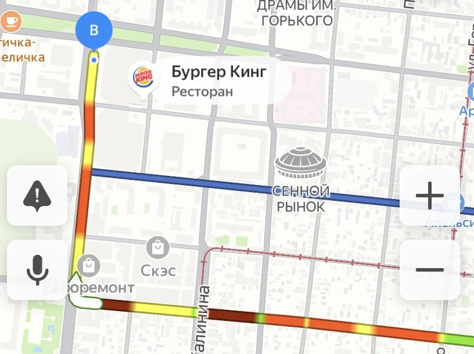 Данные на 17:00