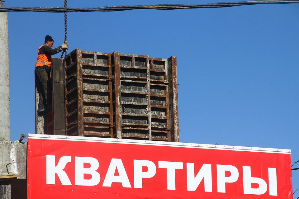 Представителей застройщиков обязали внести в договоры изменения в интересах дольщиков.