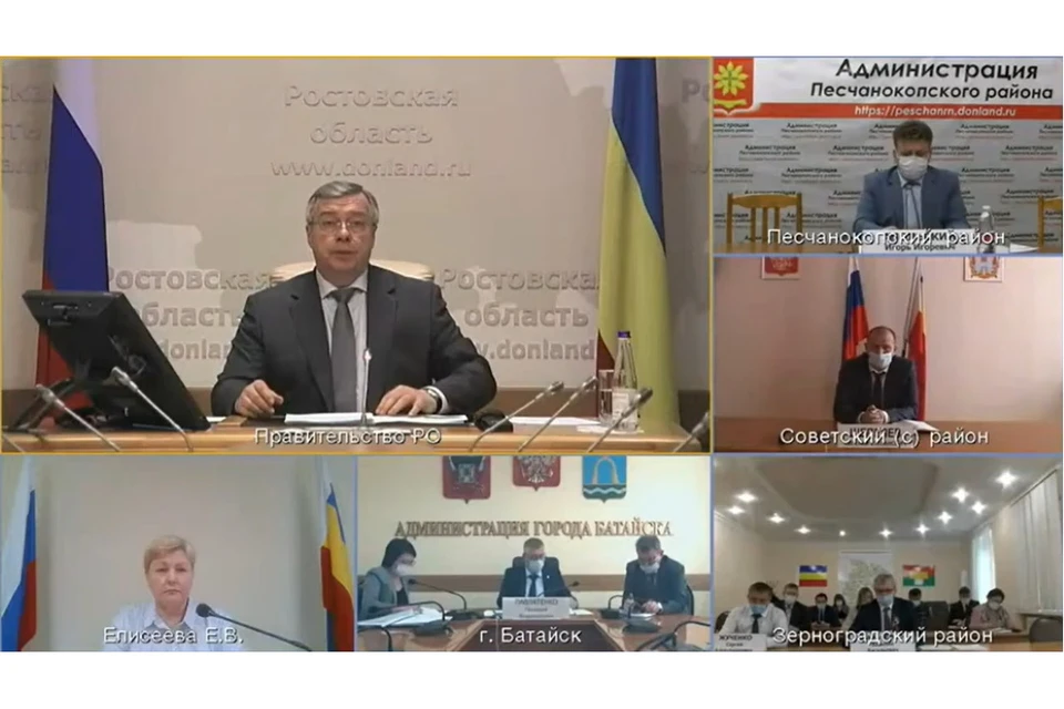 Фото: сайт правительства Ростовской области.