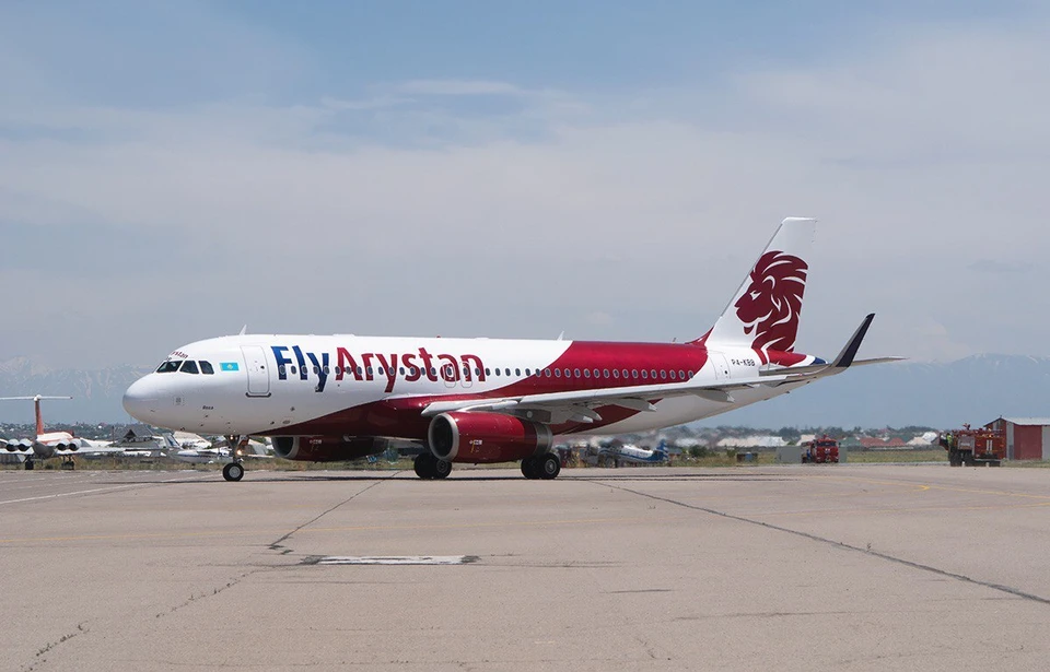 Полеты будет выполнять казахстанский лоукостер FlyArystan.