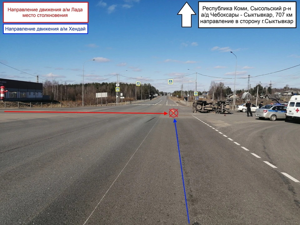 республиканская больница сыктывкар скорая. кп сыктывкар. детский сад атлантида сыктывкар. дырносе 91 сыктывкар. очередь из скорых в сокольниках.