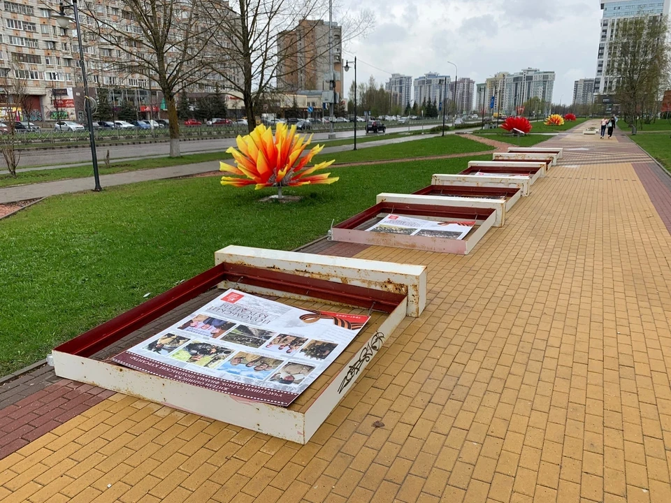 Проспект Маркса